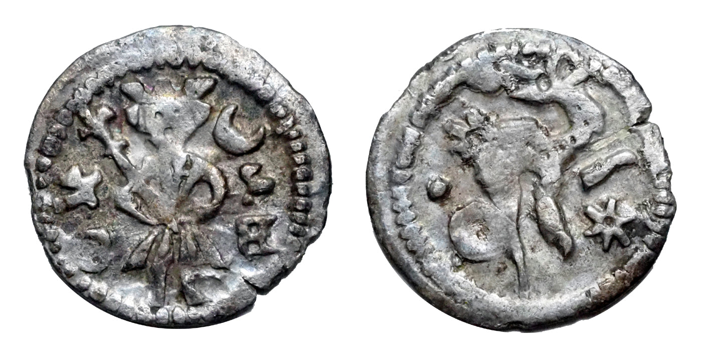 IV.Béla 1235-1270 denár éh249 R!