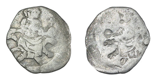 Károly Róbert 1307-1342 incuse denár