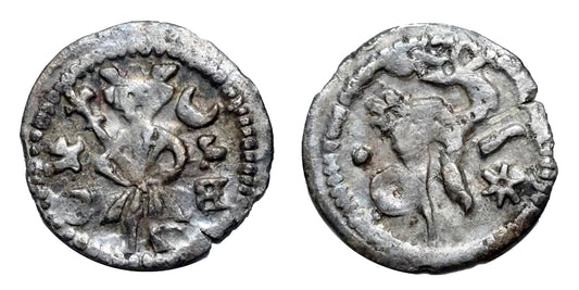 IV.Béla 1235-1270 denár éh249 R!